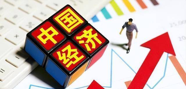 降临消费冷淡难改5大赛道悄悄赚翻天CQ9电子登录注册中国低欲望时代(图5)