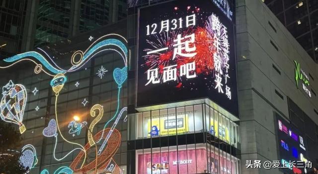 锡最值得期待的跨年全攻略CQ9电子平台2026无(图3) 锡最值得期待的跨年全攻略CQ9电子平台2026无(图3)