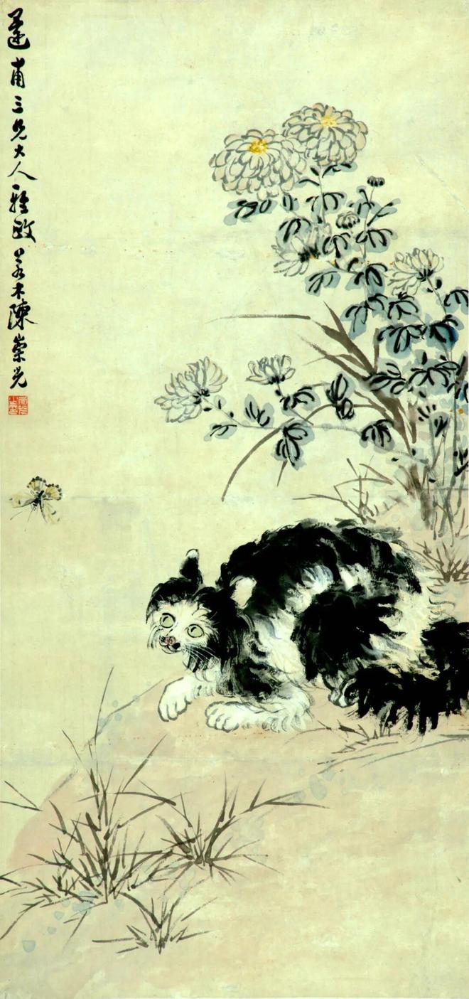 子”藏着中国人的千年偏爱CQ9电子文物上的“菊君(图2) 子”藏着中国人的千年偏爱CQ9电子文物上的“菊君(图2)