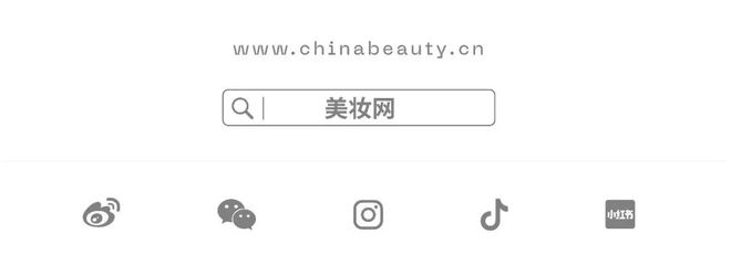 费下TA抓住情绪香风口!CQ9电子专用平台悦已消(图5)