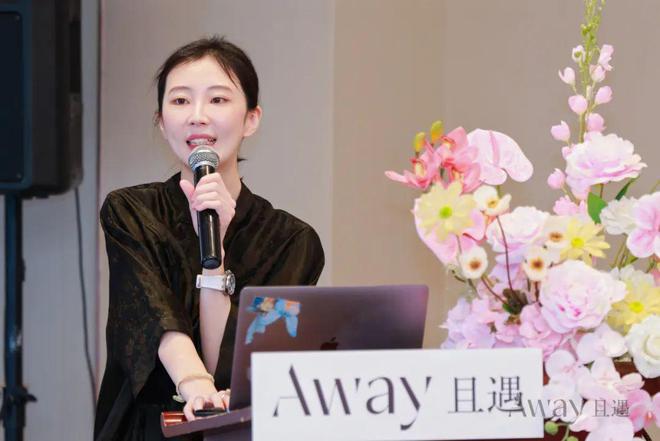 费下TA抓住情绪香风口!CQ9电子专用平台悦已消(图9)
