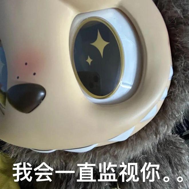 万！Labubu凭什么火到美国？CQ9电子版入口靠炒娃娃日赚3(图23)