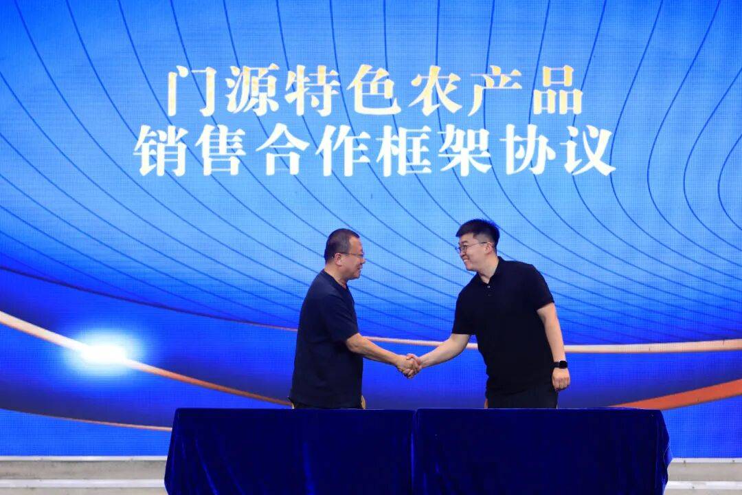 ”无数这场演出超惊艳CQ9电子平台“圈粉(图4)